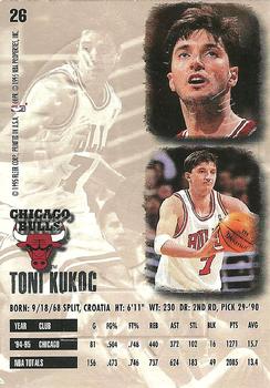 1995-96 Ultra - Gold Medallion #26 Toni Kukoc Back