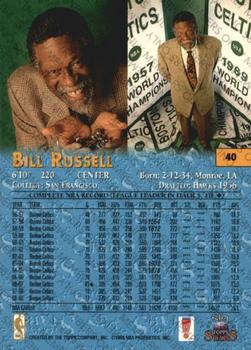 1996-97 Topps Stars - Members Only #40 Bill Russell Back