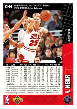 1996-97 Collector's Choice Chicago Bulls #CH4 Steve Kerr Back