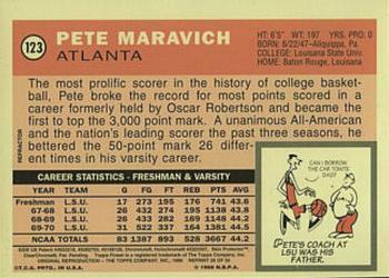 1996-97 Stadium Club - Finest Reprints Refractor #28 Pete Maravich Back