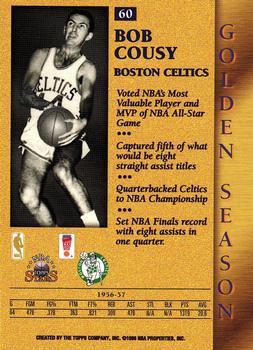 1996-97 Topps Stars #60 Bob Cousy Back