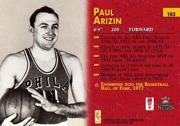 1996-97 Topps Stars #103 Paul Arizin Back