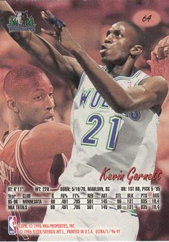 1996-97 Ultra #64 Kevin Garnett Back