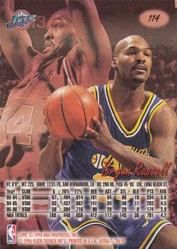 1996-97 Ultra #114 Bryon Russell Back