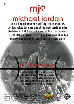 1998 Upper Deck MJx #7 Michael Jordan Back