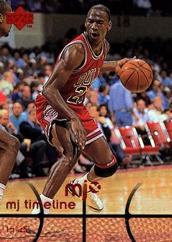 1998 Upper Deck MJx #7 Michael Jordan Front