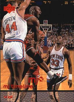 1998 Upper Deck MJx #31 Michael Jordan Front