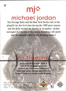 1998 Upper Deck MJx #39 Michael Jordan Back