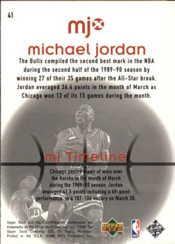 1998 Upper Deck MJx #41 Michael Jordan Back