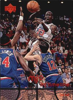 1998 Upper Deck MJx #73 Michael Jordan Front