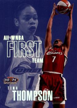 1999 Hoops WNBA - Award Winners #1 Tina Thompson Front