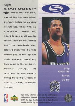 1997-98 Collector's Choice - StarQuest #SQ91 Billy Owens Back