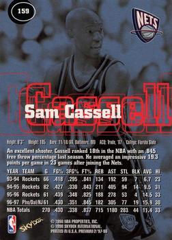 1997-98 SkyBox Premium #159 Sam Cassell Back