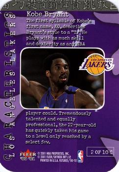 2000-01 Fleer Futures - Characteristics #2 C Kobe Bryant Back