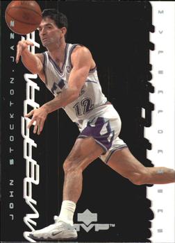 2000-01 Upper Deck MVP - MVPerformers #P3 John Stockton Front