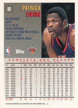 1997-98 Topps #32 Patrick Ewing Back