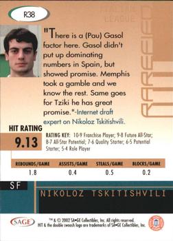 2002 SAGE HIT - Rarefied Emerald #R38 Nikoloz Tskitishvili Back