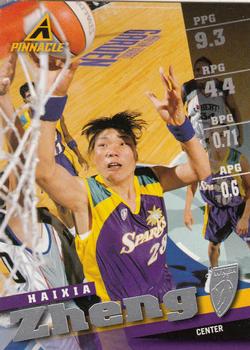 1998 Pinnacle WNBA #33 Haixia Zheng Front