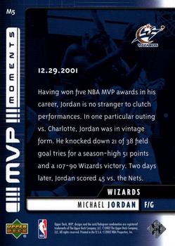 2002-03 Upper Deck MVP - MVP Moments #M5 Michael Jordan Back