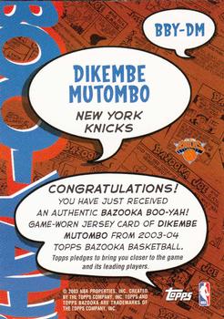 2003-04 Bazooka - Boo-Yah! #BBY-DM Dikembe Mutombo Back