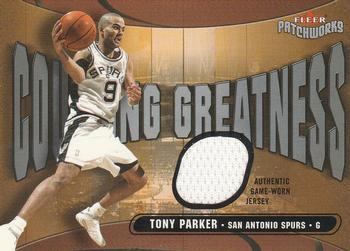 2003-04 Fleer Patchworks - Courting Greatness Jerseys #CG-TP Tony Parker Front