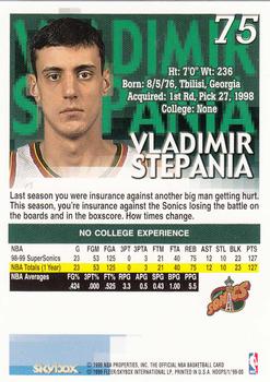1999-00 Hoops #75 Vladimir Stepania Back