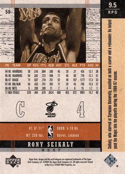2003-04 Upper Deck Legends - Throwback #50 Rony Seikaly Back