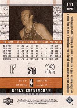 2003-04 Upper Deck Legends - Throwback #67 Billy Cunningham Back