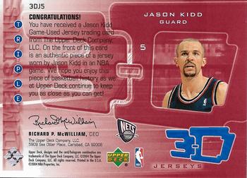 2003-04 Upper Deck Triple Dimensions - 3-D Jerseys #3DJ5 Jason Kidd Back
