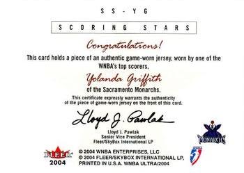 2004 Ultra WNBA - Scoring Stars Jerseys #SS-YG Yolanda Griffith Back
