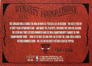 2004-05 Flair - Dynasty Foundations #NNO Scottie Pippen / Ben Gordon / Artis Gilmore / Dennis Rodman / Luol Deng Back