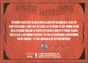 2004-05 Flair - Dynasty Foundations Gold #NNO David West / Baron Davis / Jamal Mashburn / Jamaal Magloire / J.R. Smith Back
