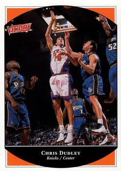 1999-00 Upper Deck Victory #177 Chris Dudley Front