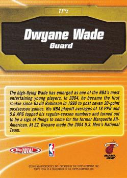 2004-05 Topps Total - Total Package #TP4 Dwyane Wade Back
