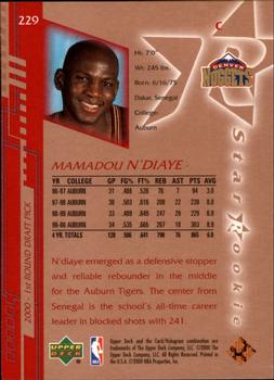 2000-01 Upper Deck #229 Mamadou N'Diaye Back