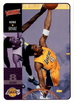 2000-01 Upper Deck Victory #98 Kobe Bryant Front