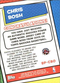 2005-06 Bazooka - Bazooka Power! Relics #BP-CBO Chris Bosh Back