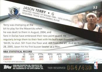 2005-06 Topps Luxury Box - Tier Reserved #93 Jason Terry Back