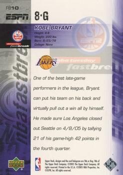 2005-06 Upper Deck ESPN - NBA Fast Break #FB10 Kobe Bryant Back