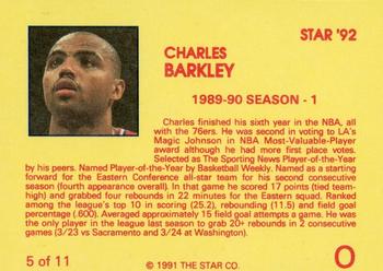1992 Star Charles Barkley #5 Charles Barkley Back