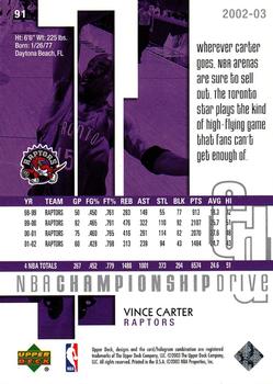 2002-03 Upper Deck Championship Drive #91 Vince Carter Back