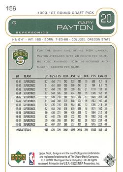 2002-03 Upper Deck #156 Gary Payton Back