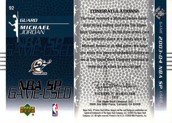 2003-04 SP Game Used #92 Michael Jordan Back