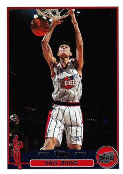 2003-04 Topps #11 Yao Ming Front