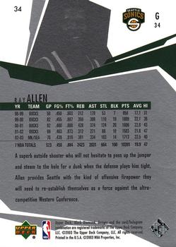 2003-04 Upper Deck Black Diamond #34 Ray Allen Back