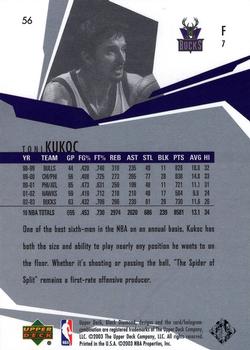 2003-04 Upper Deck Black Diamond #56 Toni Kukoc Back
