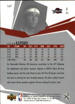 2003-04 Upper Deck Black Diamond #167 Jason Kapono Back