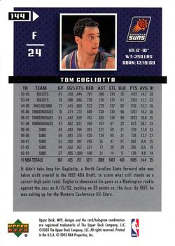 2003-04 Upper Deck MVP #144 Tom Gugliotta Back