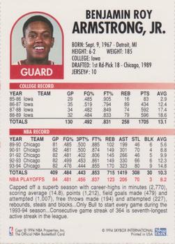 1994 Hoops Chicago Bulls Team Night Sheet SGA #NNO B.J. Armstrong Back