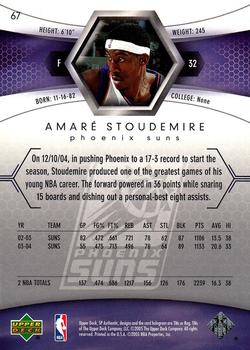2004-05 SP Authentic #67 Amare Stoudemire Back